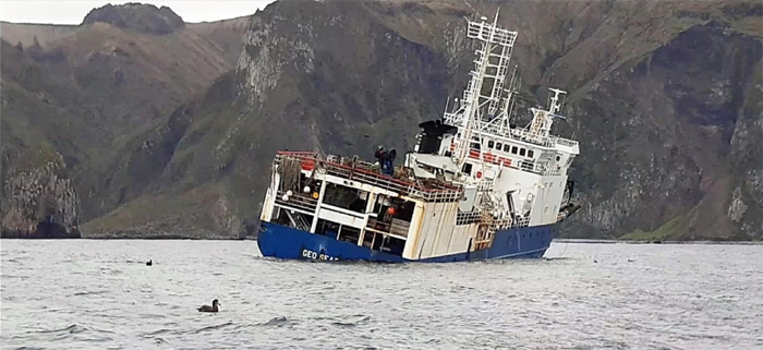The MFV Geo Searcher sinking off Gough Island